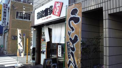 yaji03.JPG