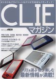 18cliemagazine.jpg