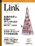 link200711.jpg