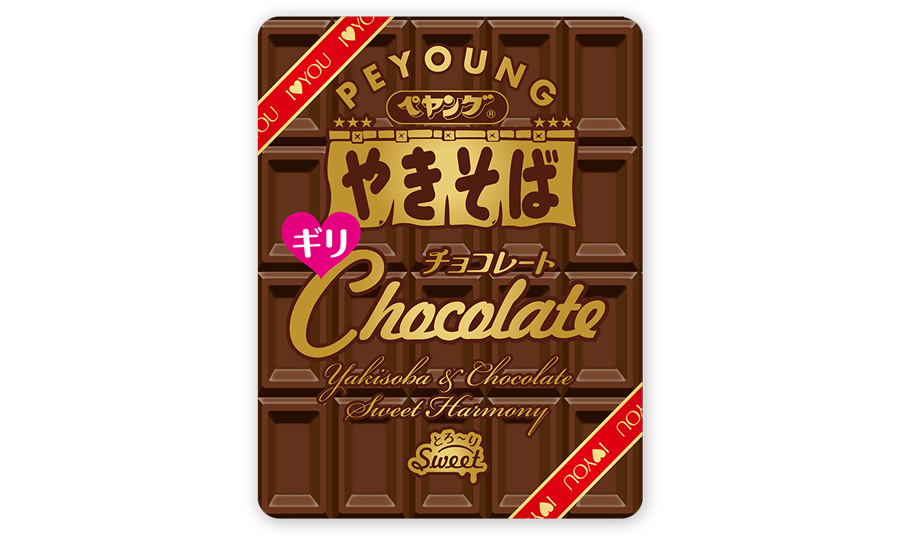 f:id:minayokobayashi:20170311002920j:plain
